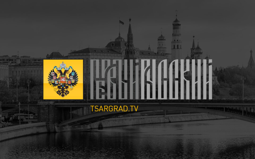 Propagande russe : l’accès au site Internet de Tsargrad bloqué au Kazakhstan
