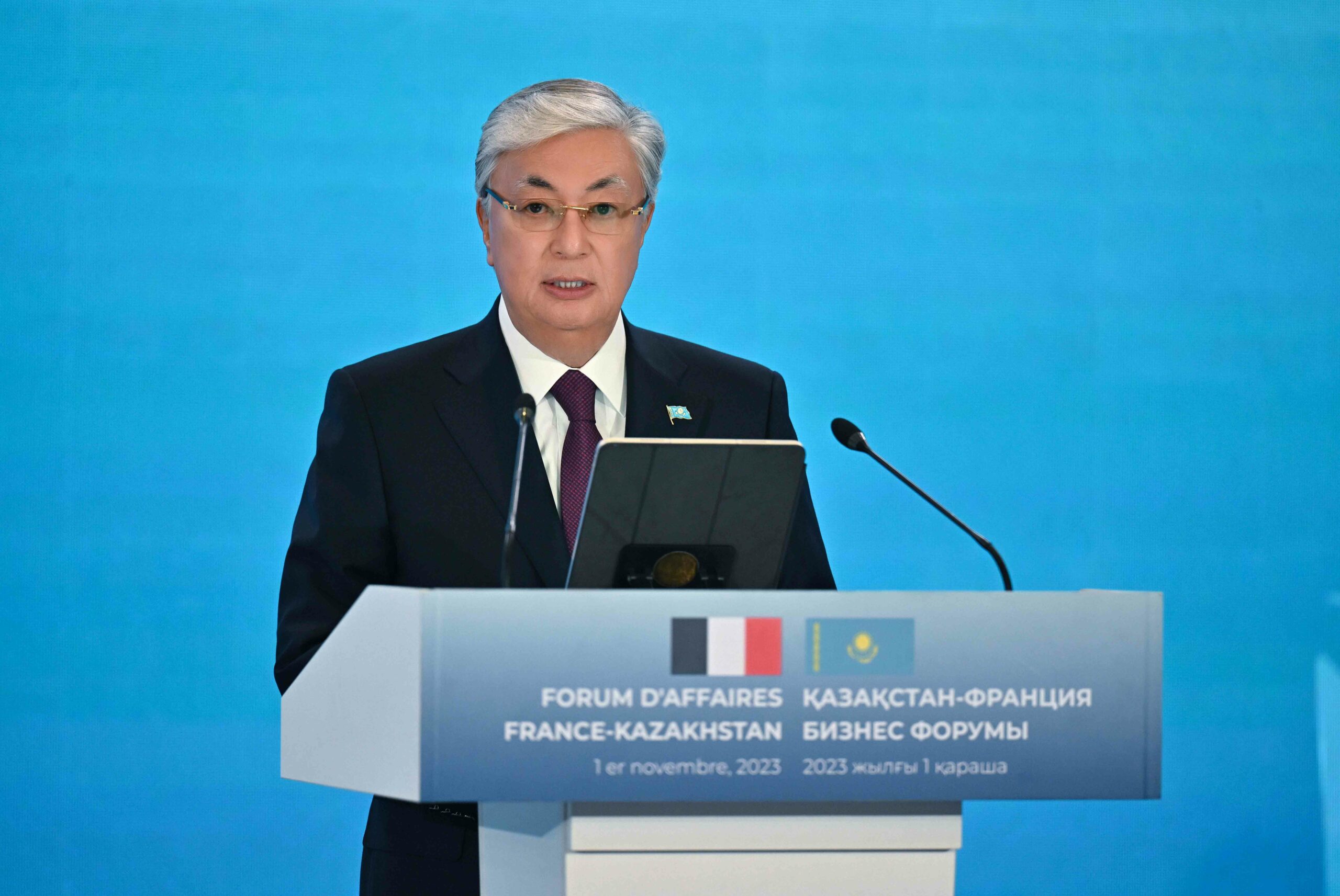 Forum d'affaires France-Kazakhstan