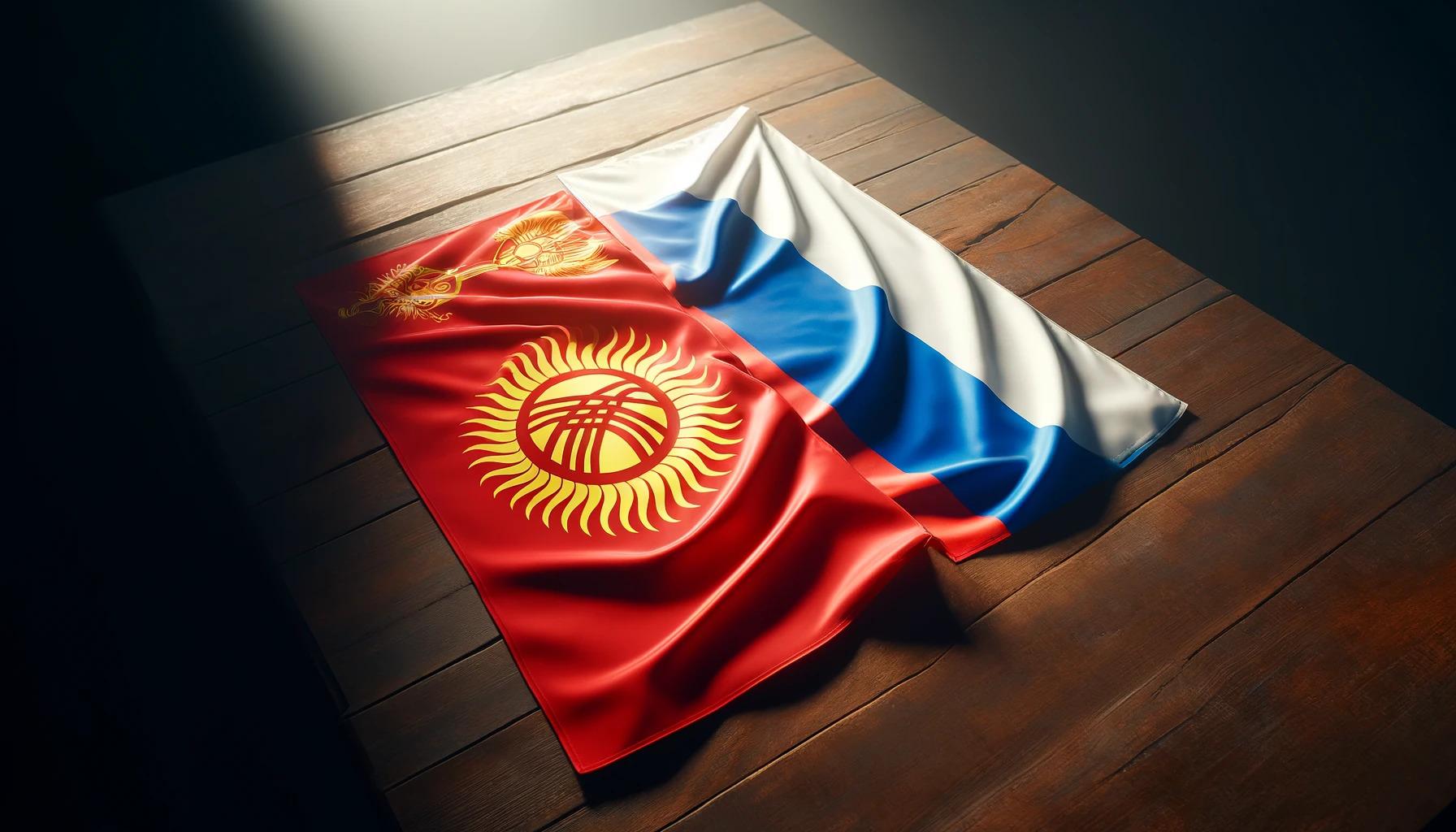 Kirghizstan Russie