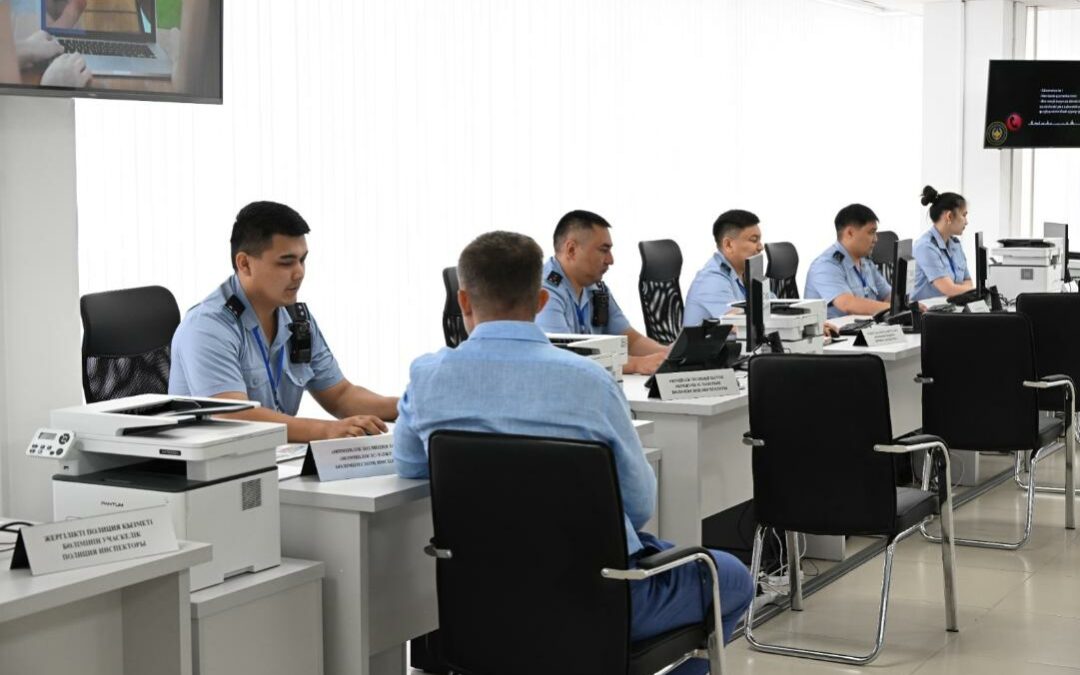 Des centres de services policiers à Almaty proposeront 55 types de services