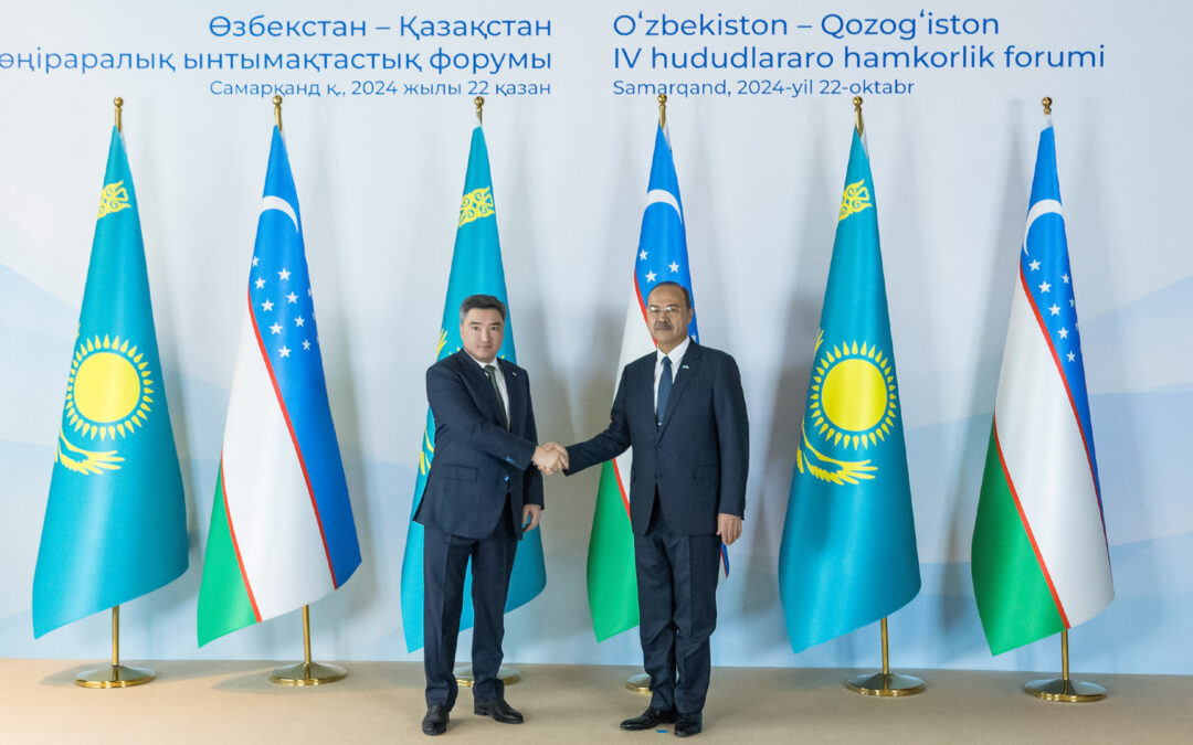 Kazakhstan et Ouzbékistan : signature de 76 accords pour 352 millions de dollars