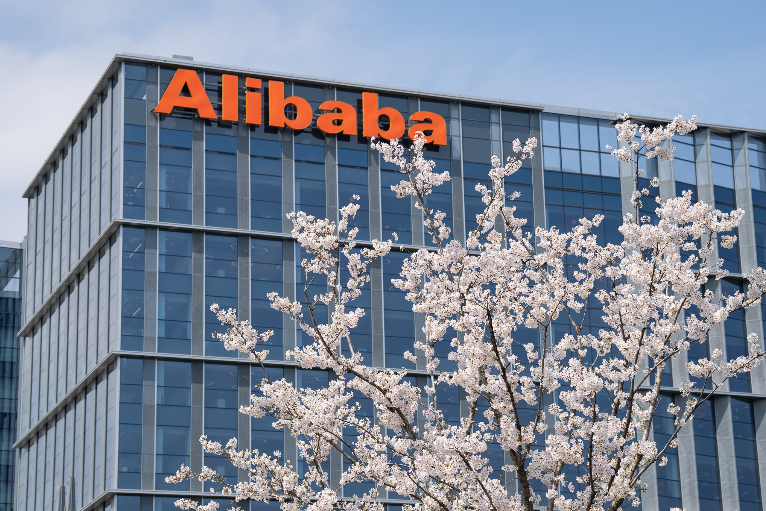 Taobao Alibaba