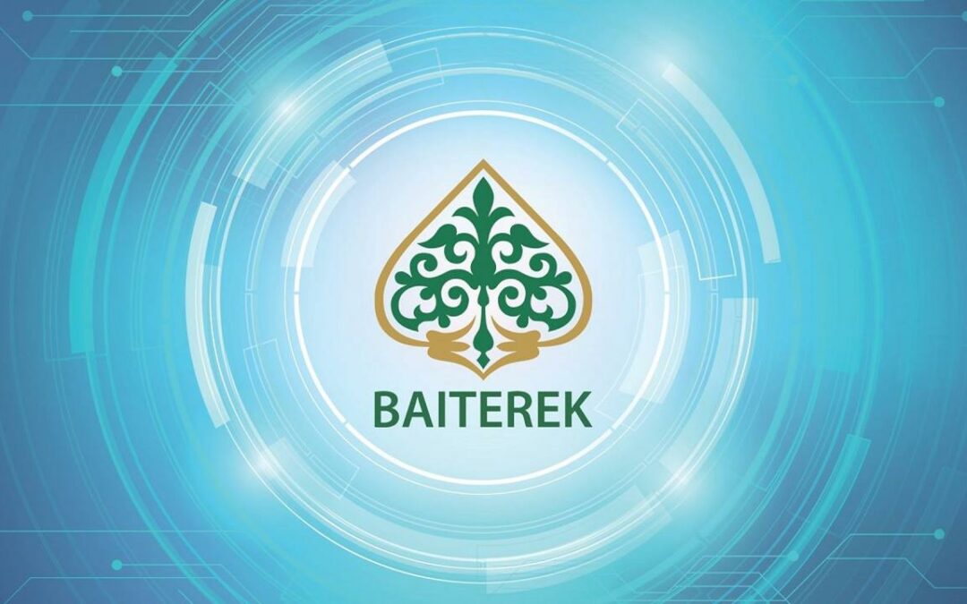 Kazakhstan : Baiterek séduit les marchés avec ses premières euro-obligations