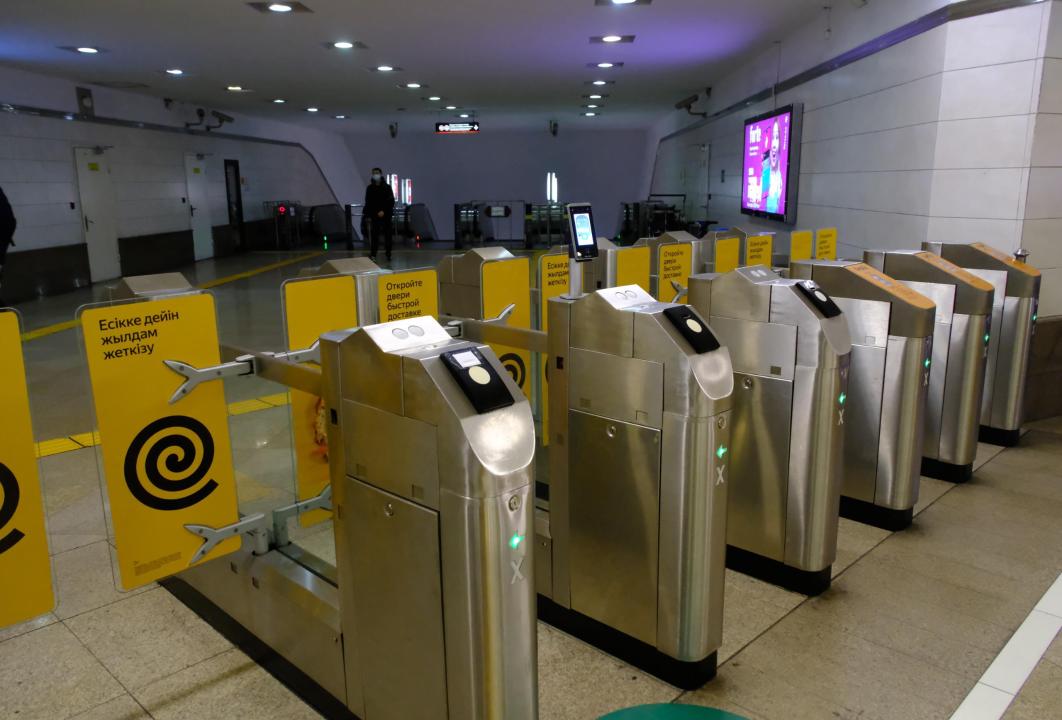 métro