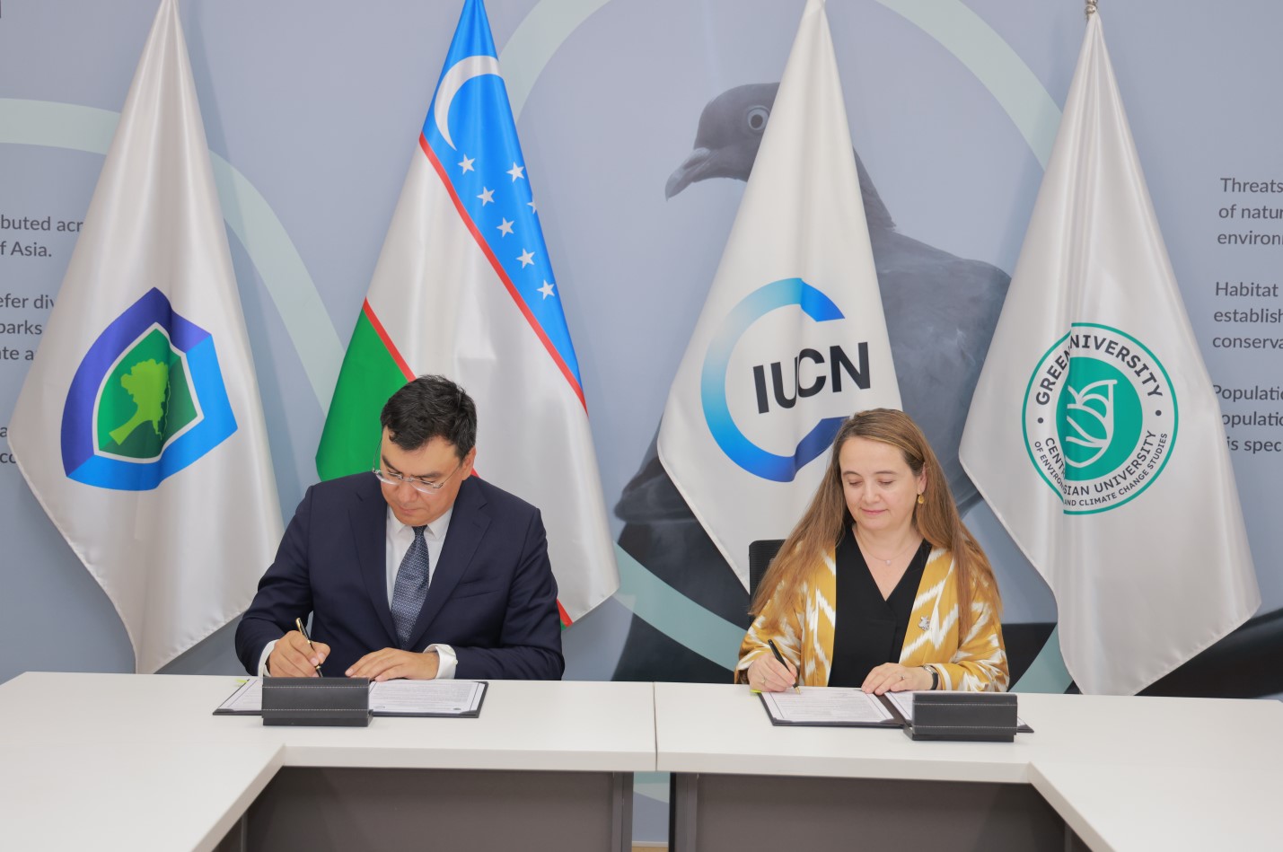 IUCN