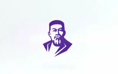 180ème anniversaire d’Abaï Kounanbaïuly, poète national du Kazakhstan aux messages universels