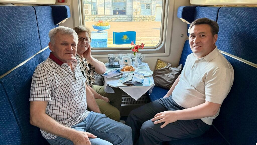 KeruenExpress