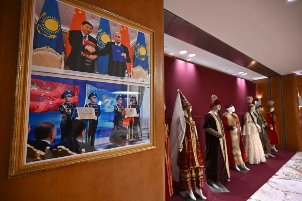 Centre culturel du Kazakhstan à Pékin