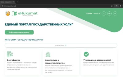 Dématérialisation : un portail de gouvernement électronique lancé au Tadjikistan
