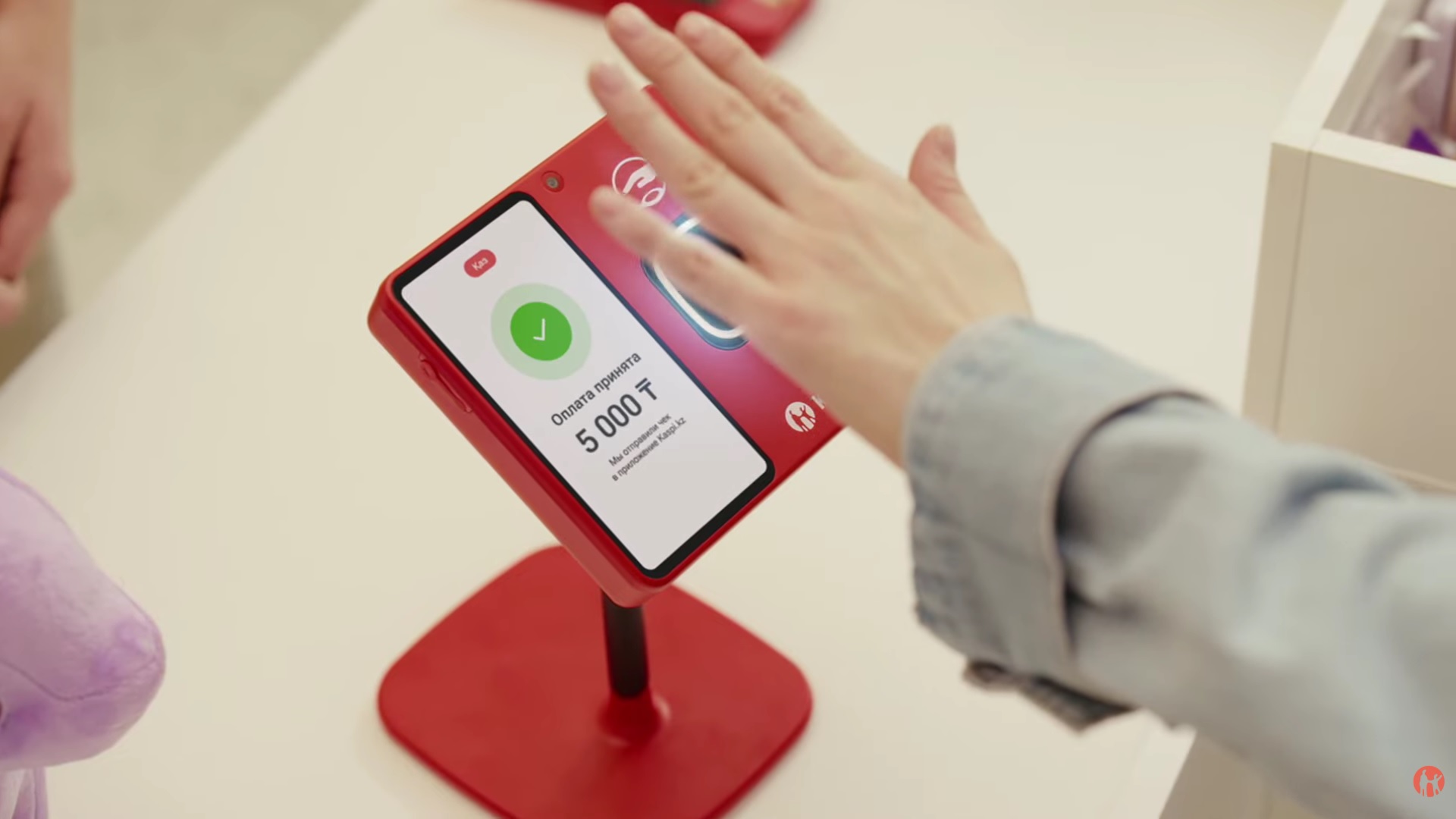 paiement-paume-main-banque-kazakhstan-kaspi règlement par la paume de la main chez Kaspi