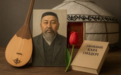 Kazakhstan : un nouveau répertoire de symboles nationaux dévoilé