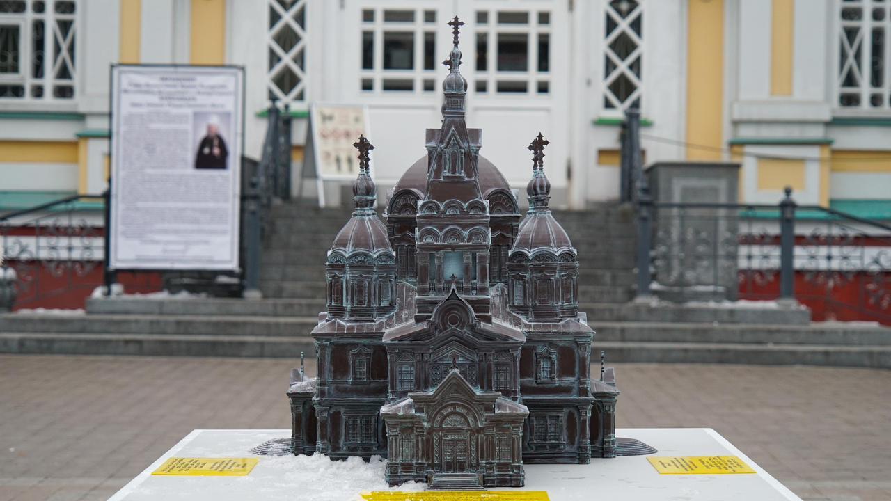 À Almaty, des modèles tactiles rendent les bâtiments accessibles aux aveugles