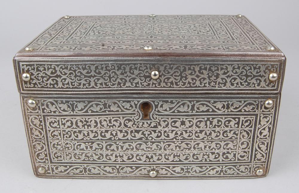 Où sont les chefs d'oeuvre de l’art kazakh dispersés dans le monde ?