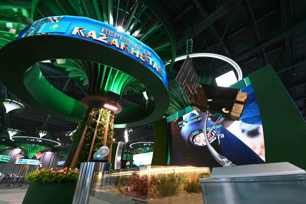 Sommet écologique régional Astana 2026