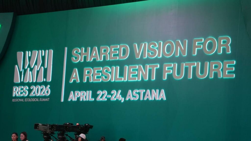 Sommet écologique régional en Asie centrale : eau, climat et technologies au cœur des débats