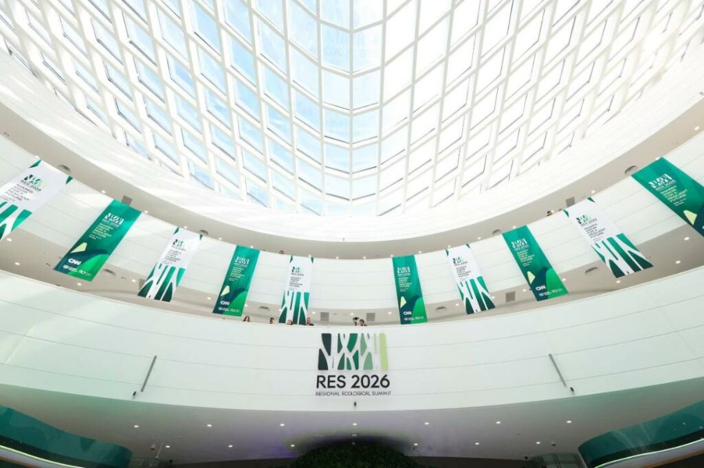 Sommet écologique régional en Asie centrale : eau, climat et technologies au cœur des débats