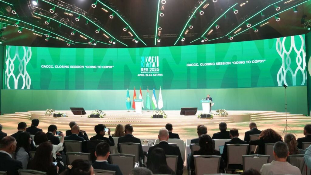 Sommet écologique régional en Asie centrale : eau, climat et technologies au cœur des débats