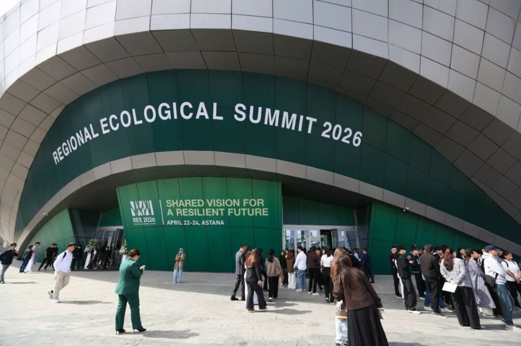 Sommet écologique régional : l'Asie centrale trace une feuille de route verte