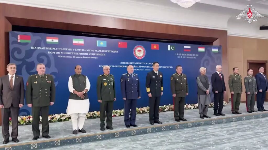 ocs-ministres-defense-rencontre-bichkek-avril-2026