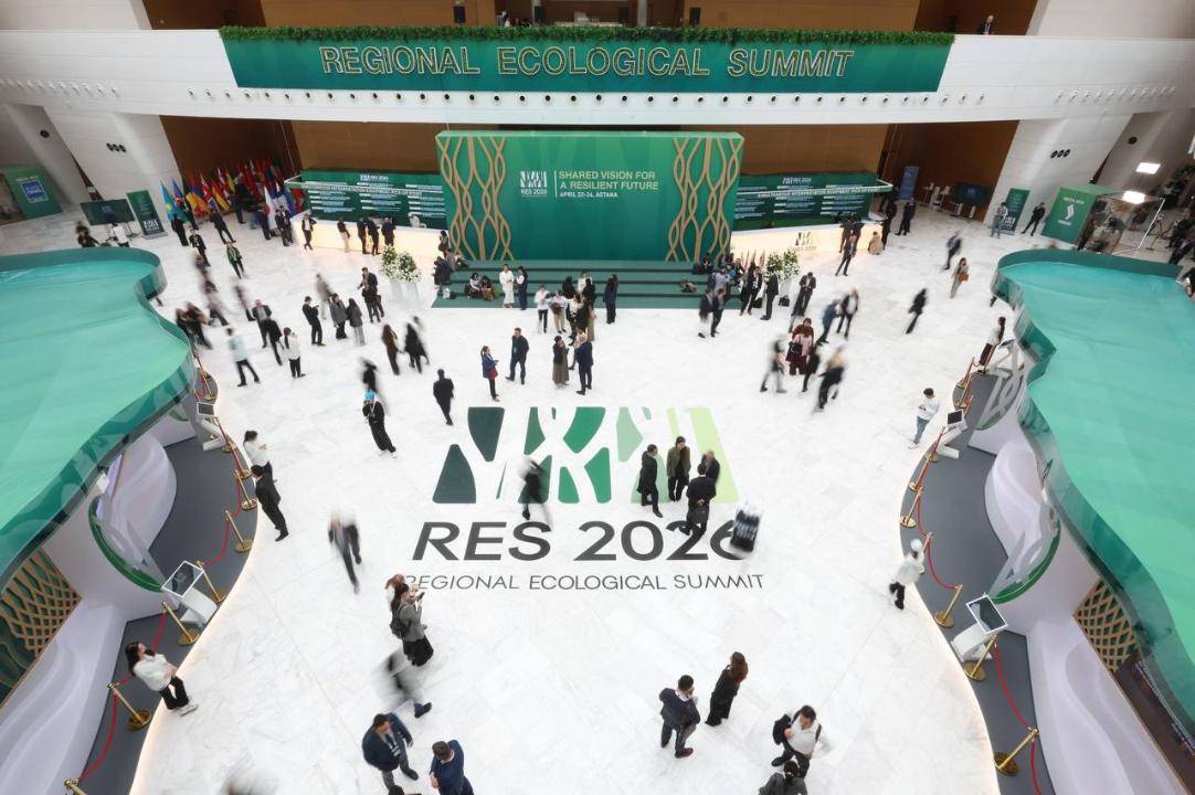 Sommet écologique régional : l'Asie centrale trace une feuille de route verte