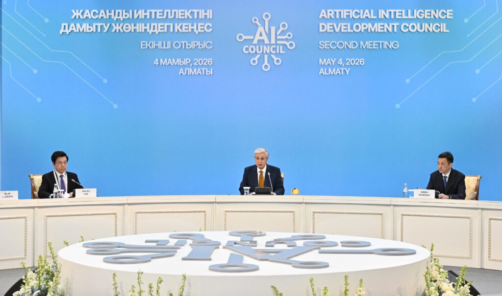 Le Kazakhstan face au piège du revenu intermédiaire : Tokaïev mise sur l'intelligence artificielle