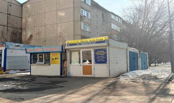 La mairie d'Almaty lance une offensive radicale contre les commerces illégaux
