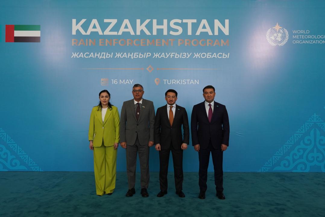 provoquer-artificiellement-pluie-kazakhstan-technologie Le Kazakhstan expérimente la pluie artificielle face au manque d’eau