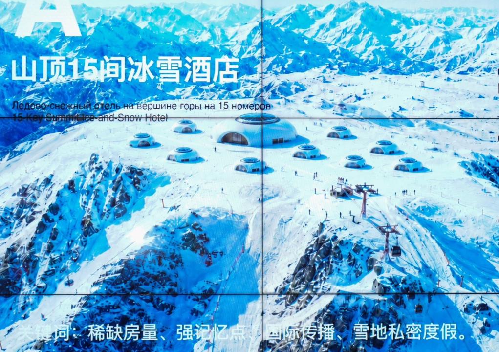 Kazakhstan : un nouveau « Courchevel » en préparation dans la région du Turkestan