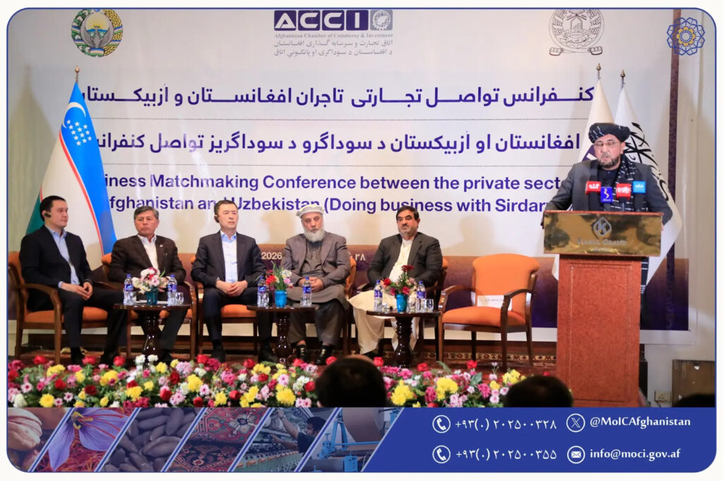 Forum d'affaires Ouzbékistan-Afghanistan : une offensive économique tous azimuts de Tachkent