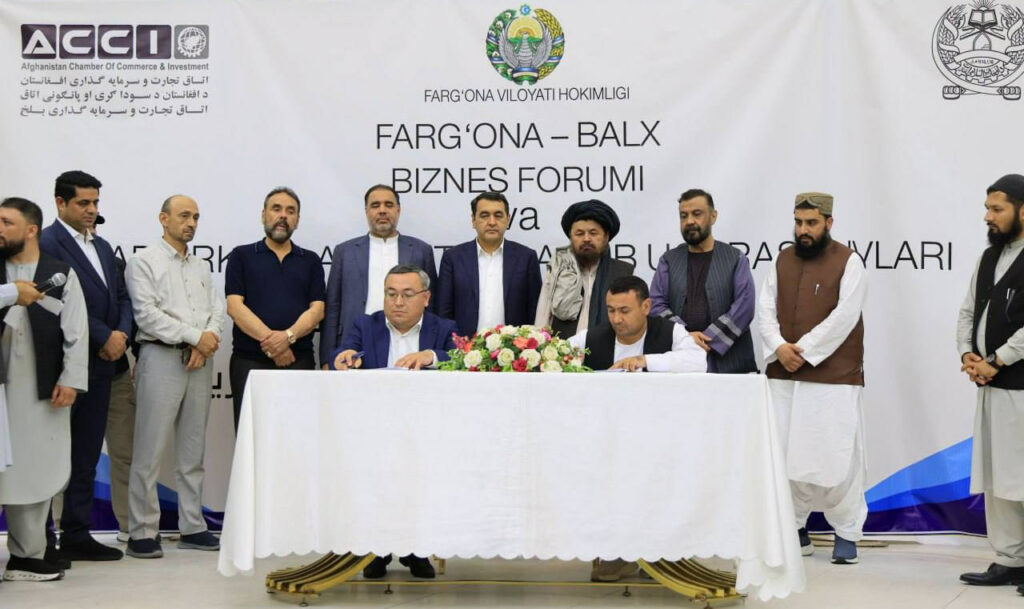 Forum d'affaires Ouzbékistan-Afghanistan : une offensive économique tous azimuts de Tachkent