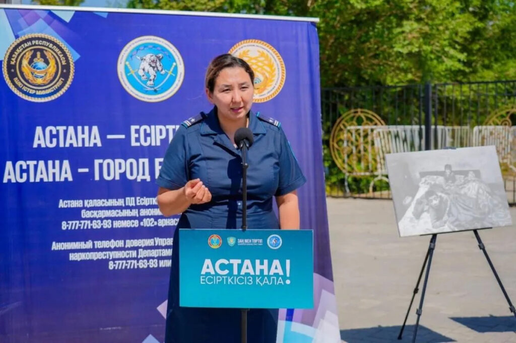 Au Kazakhstan, la police transforme la liaison ferroviaire Astana-Bourabaï en campagne anti-drogue