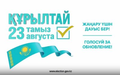 Kazakhstan : comment se sont déroulées les élections du Kouroultaï ?