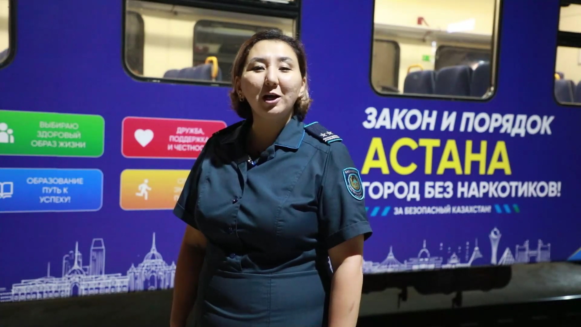 train-drogue-astana Au Kazakhstan, un train anti-drogue relie Astana à Bourabaï