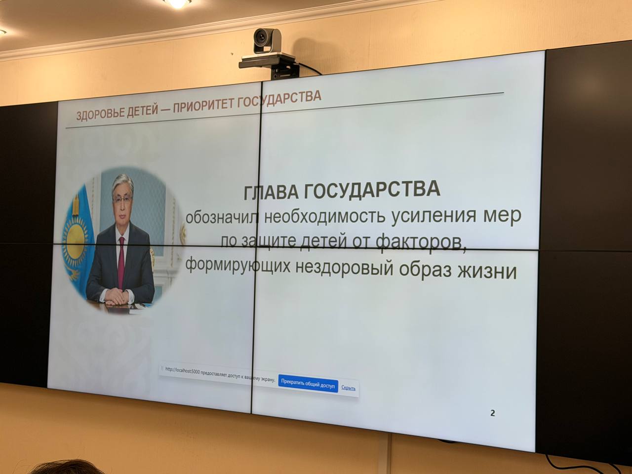 Fast-food : le Kazakhstan veut limiter la publicité visant les enfants