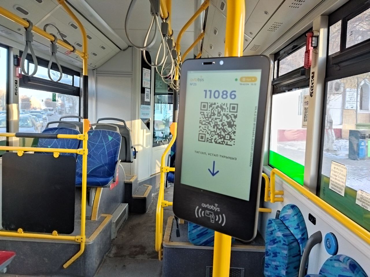 À Astana, le bus payé en espèces coûtera deux fois plus cher
