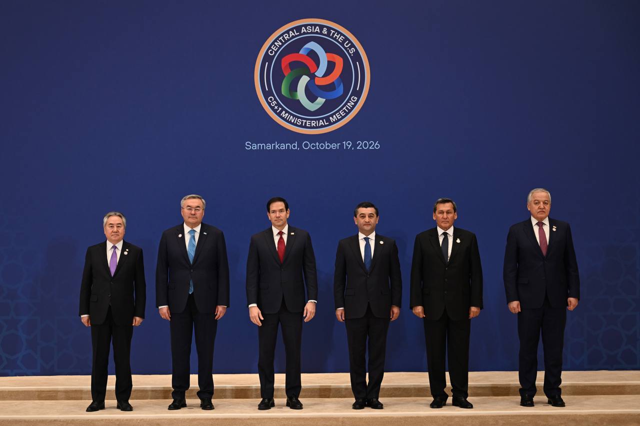 Rencontre « C5+1 » : les États-Unis et l'Asie centrale misent sur le commerce et la sécurité