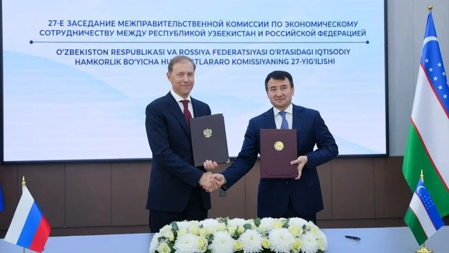 Russie-Ouzbékistan : les nouveaux projets industriels passent à l’exécution